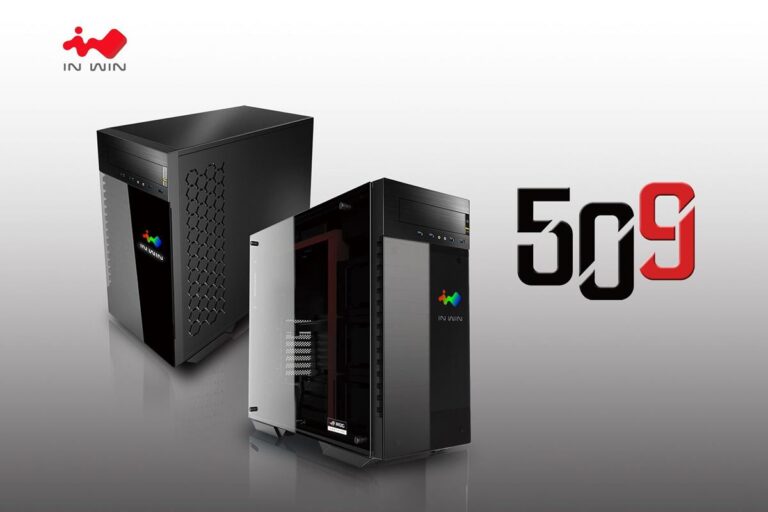 In Win dévoile le boitier PC 509